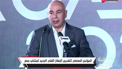 حسام حسن تعليقًا على مقولة منتخب باصي لصلاح: منتخب الساجدين سيعود