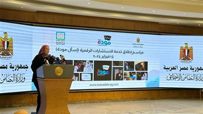 التضامن: مليون مستفيد من المشروع القومي مودة حتى الآن