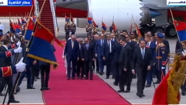 مراسم استقبال رسمية