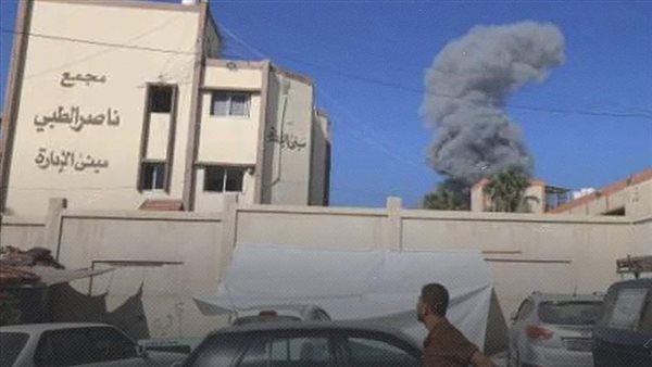 مجمع ناصر الطبي 