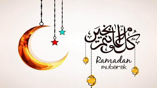 خلفيات رمضان 2024..