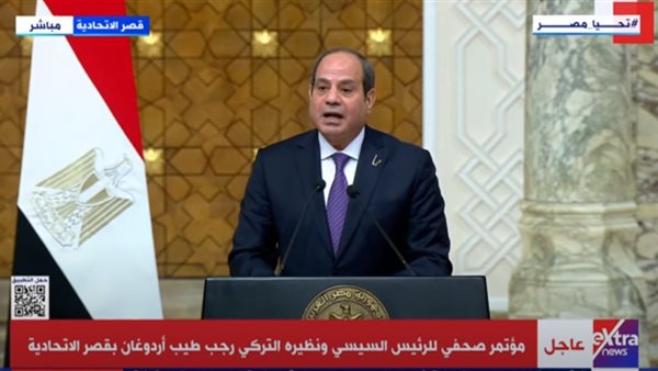 الرئيس السيسي