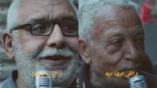 عيد الحب لدى كبار