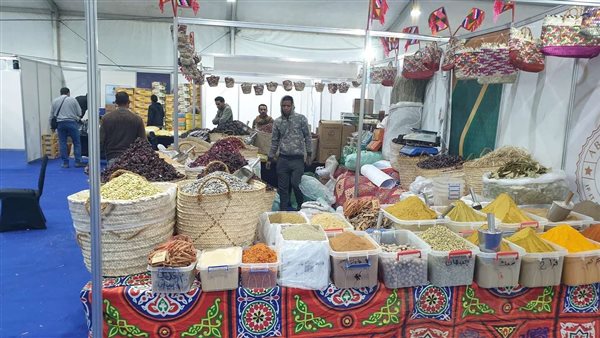 أسعار السلع في معرض