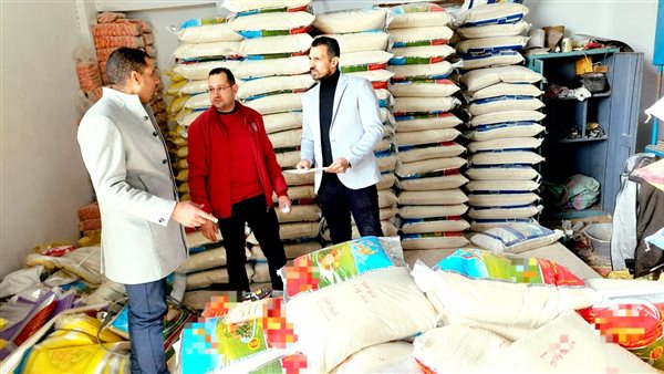 ضبط أرز أبيض غير