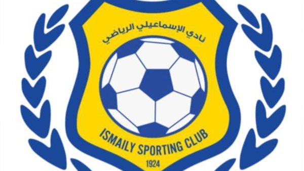 فريق الإسماعيلي 