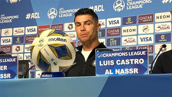 كريستيانو رونالدو