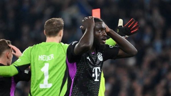 دايوت أوباميكانو