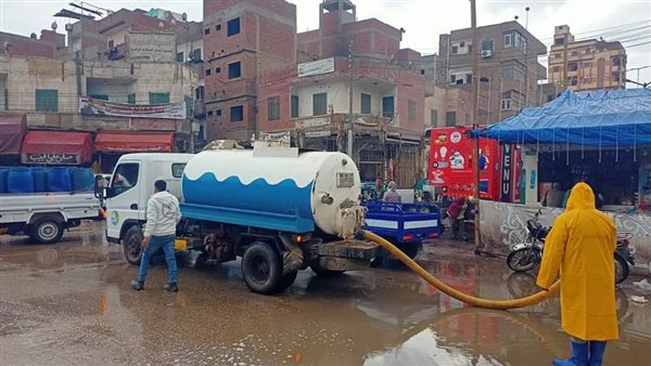 التعامل مع الأمطار