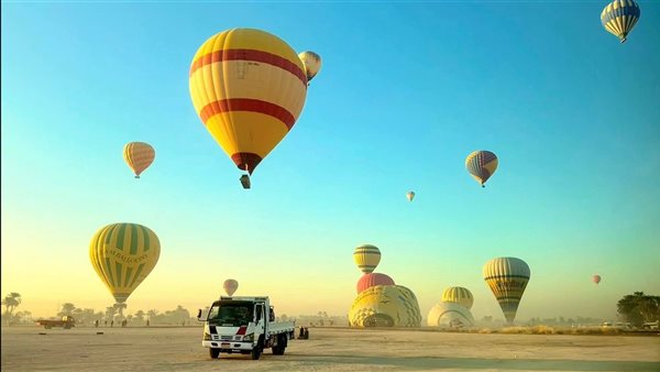 مطار البالون الطائر