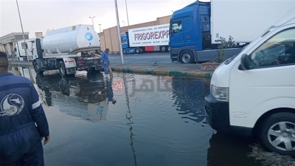 سقوط أمطار غزيرة