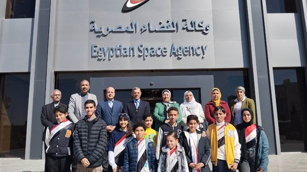 وكالة الفضاء المصرية