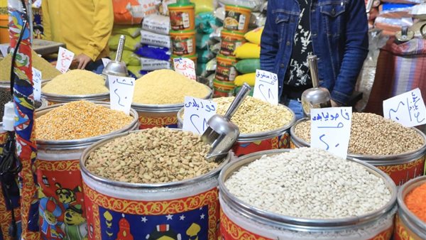  السلع الأساسية الغذائية