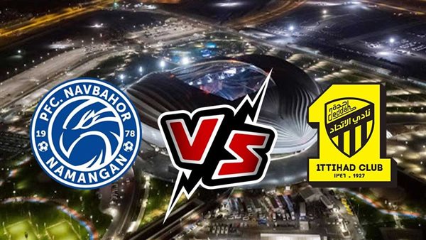 مباراة اتحاد جدة