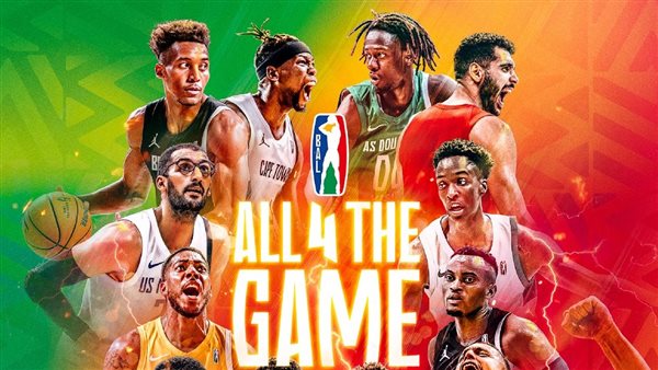 الدوري الإفريقي لكرة