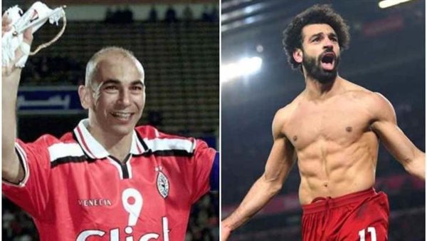 محمد صلاح وحسام حسن