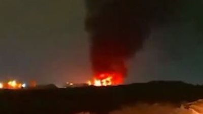 سماع دوي انفجار كبير بالقرب من العاصمة الإيرانية طهران