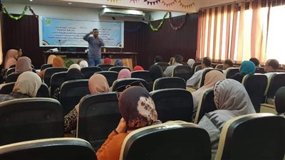 الشباب والرياضة بالمنوفية تعقد دورة تنمية المهارات السياسية وترسيخ الوعي البرلماني