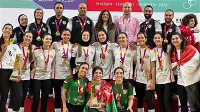 دينا المانسترلي: تتويج سيدات طائرة سبورتنج بدورة الألعاب العربية بداية لإنجازات قادمة