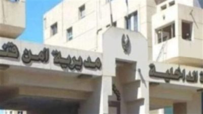 طلق ناري وذبح.. 7 جثث بينها رضيع خلال ساعات تثير الذعر في قرى قنا