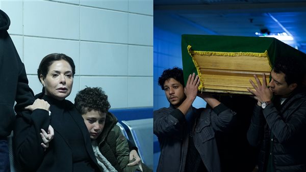 مسار إجباري