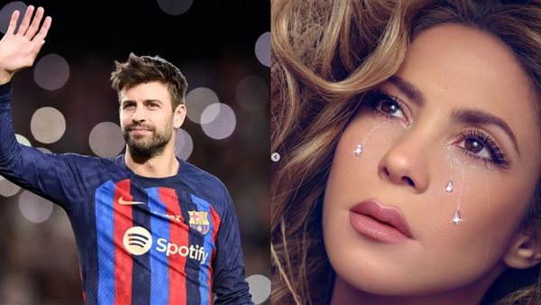 شاكيرا وبكيه