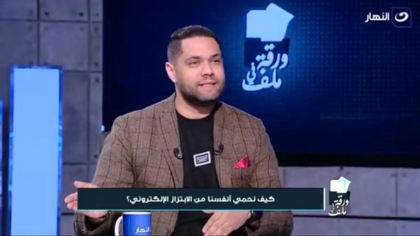 المهندس أحمد طارق