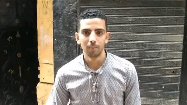 المجني عليه 