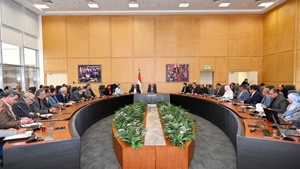 اجتماع مسئولي هيئة