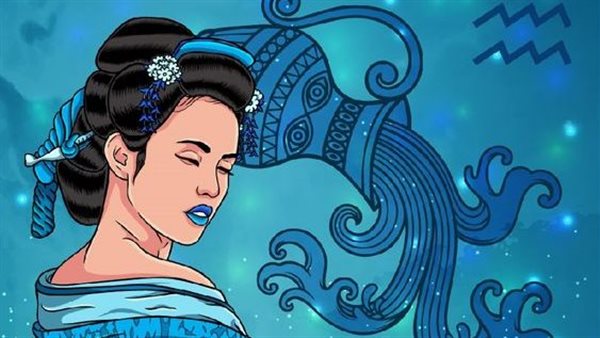 حظك اليوم برج الدلو