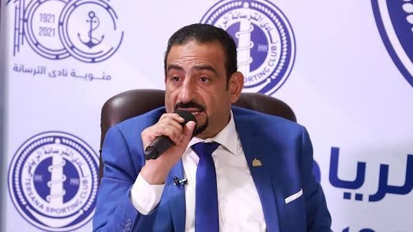 طارق السعيد - الترسانة