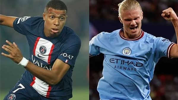 إيرلينج هالاند وكيليان