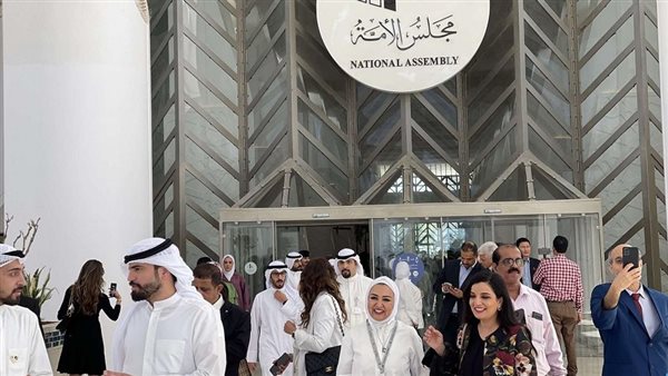 انتخابات مجلس الأمة