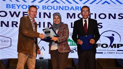 كلية العلاج الطبيعي بجامعة مصر للعلوم والتكنولوجيا تنظم النسخة السادسة من مؤتمر العلاج اليدوي