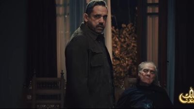 عيلة الرفاعي لازم تكمّل.. طرح برومو مسلسل بيت الرفاعي بطولة أمير كرارة |فيديو