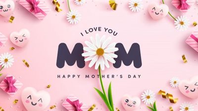 أغاني عيد الأم.. أشهر 4 أغاني تراثية تعبر عن جهود الأم في تربية أبنائها 