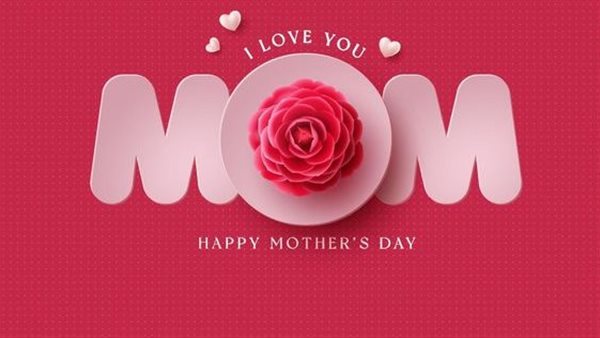 صور جديدة لعيد الأم