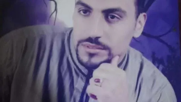 المجني عليه 