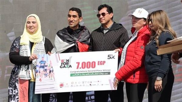 ماراثون من مصر إلى