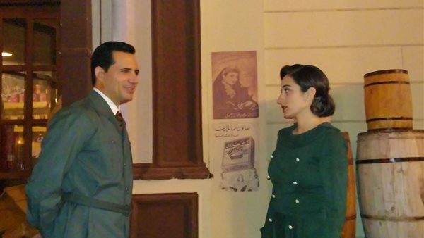 مسلسل ليالي أوجيني