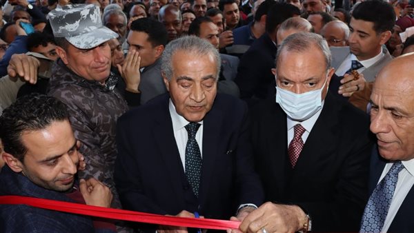 وزير التموين