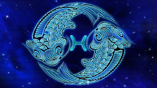 توقعات برج الحوت