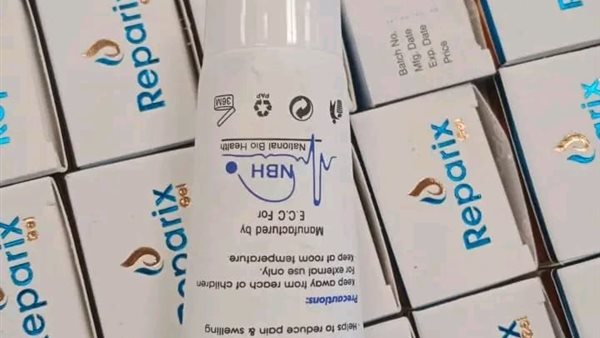 صنف غير مدرج كمستحضر