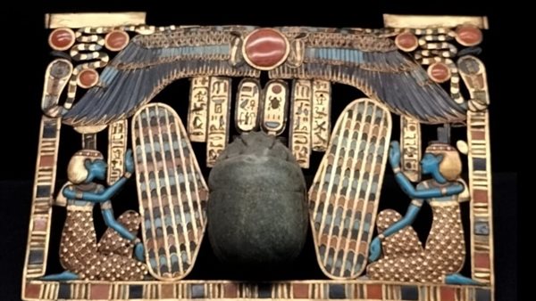 قلائد الملك الذهبي