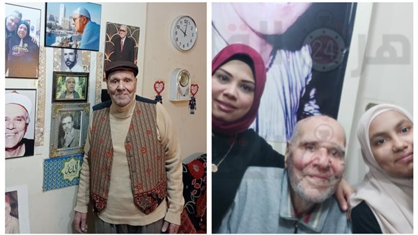 أحدث ظهور لـ نعيم