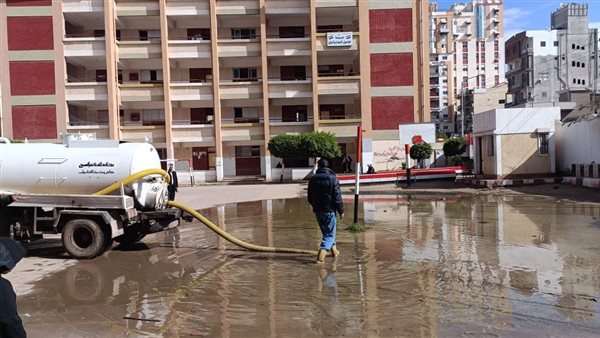 كسح مياه ـ أرشيفية