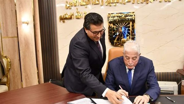 محافظ جنوب سيناء