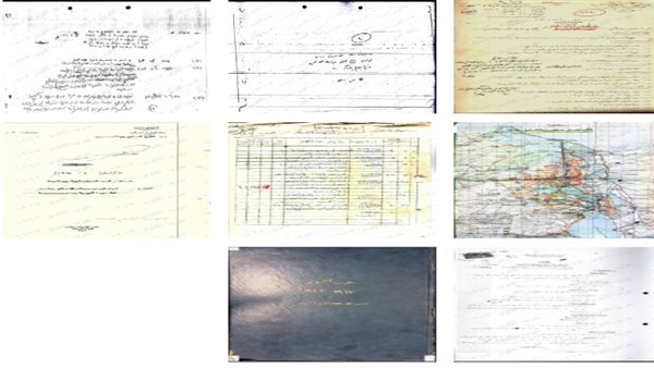 وثائق حرب أكتوبر