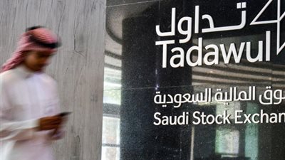 اللون الأحمر يسيطر على معظم الأسهم السعودية في ختام جلسة اليوم │ تفاصيل
