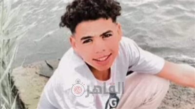 مصرع صغير دهسته سيارة خلال عبوره الطريق بالفيوم